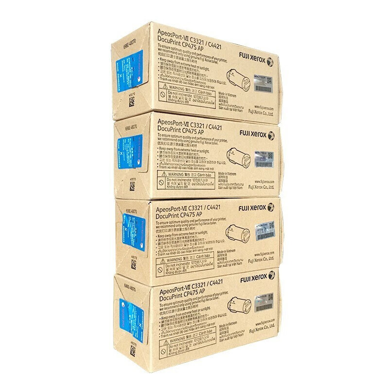 富士胶片 CT2033 原装墨粉 大容量墨粉四色一套(黑青黄红) 适用C4421C3321CP475黑色约15000页青色约11000页红色约11000页黄色约11000页按套销售 富士胶片 CT2033 原装墨粉 大容量墨粉四色一套(黑青黄红) 适用C4421C3321CP475黑色约15000页青色约11000页红色约11000页黄色约11000页按套销售