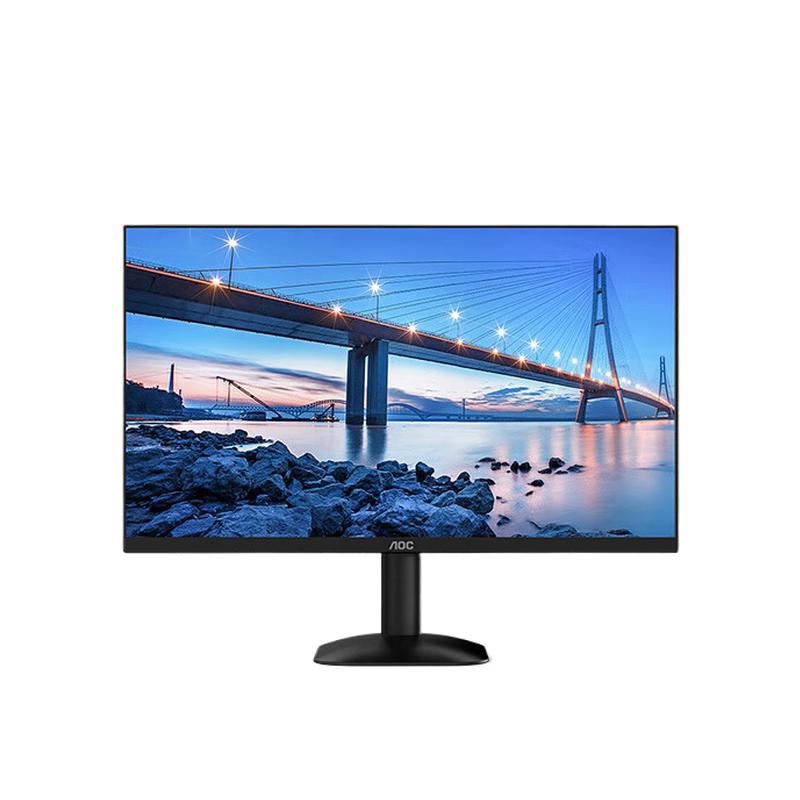 AOC 27B35H 电脑显示器 27英寸IPS/120Hz/HDR/节能 超薄节能按台销售