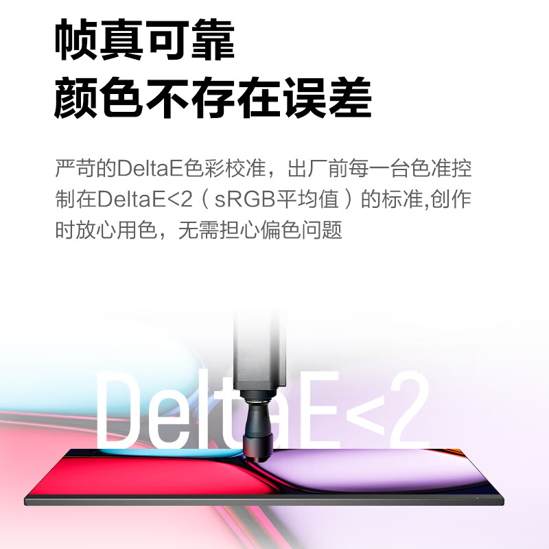 AOC 27B35H 电脑显示器 27英寸IPS/120Hz/HDR/节能 超薄节能按台销售