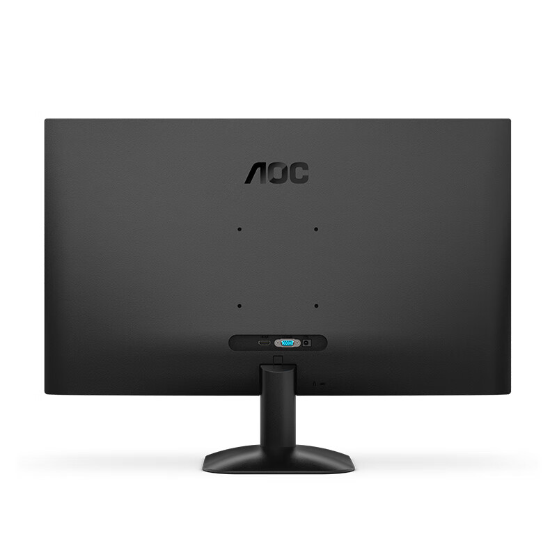 AOC 27B35H 电脑显示器 27英寸IPS/120Hz/HDR/节能 超薄节能按台销售