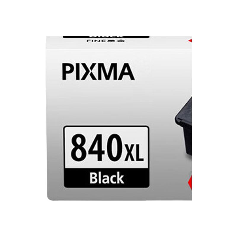 佳能 PG-840XL 墨盒 400页 商务黑 打印页数400页 黑色 适用MX538/MG3680/MG3580/TS5180按个销售 佳能 PG-840XL 墨盒 400页 商务黑 打印页数400页 黑色 适用MX538/MG3680/MG3580/TS5180按个销售