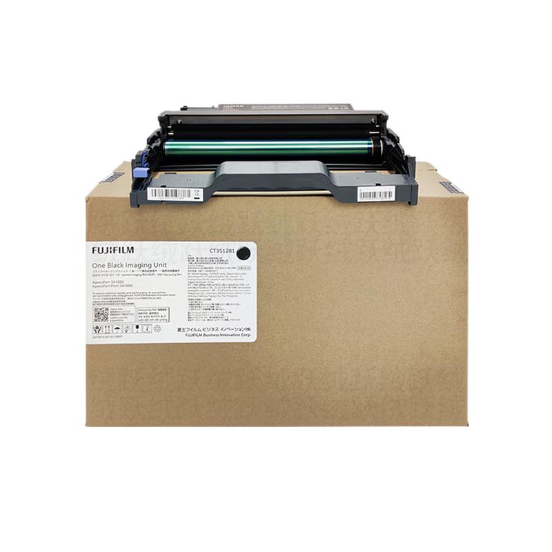 富士胶片 CT351281 墨粉盒 成像部件-感光鼓硒鼓 约12000页 黑色 适用机型：富士胶片(原富士施乐)AP3410SD/APP3410SD按盒销售
