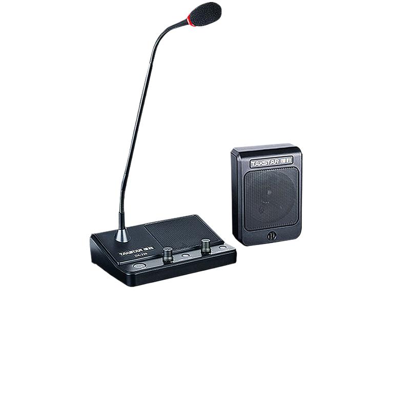 得胜 DA-239 对讲机 双麦大音量大功率喇叭按台销售