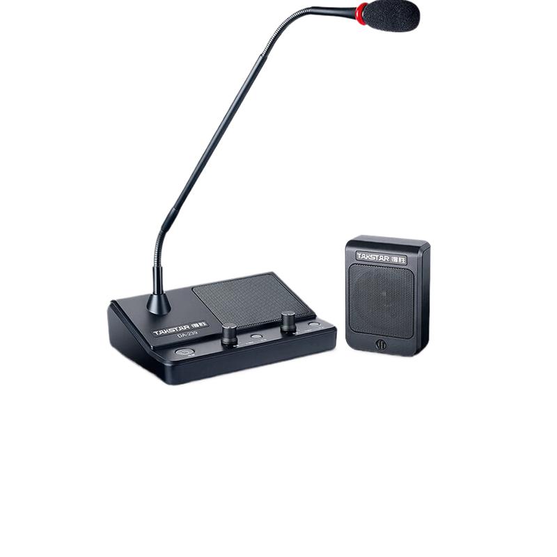 得胜 DA-239 对讲机 双麦大音量大功率喇叭按台销售 得胜 DA-239 对讲机 双麦大音量大功率喇叭按台销售