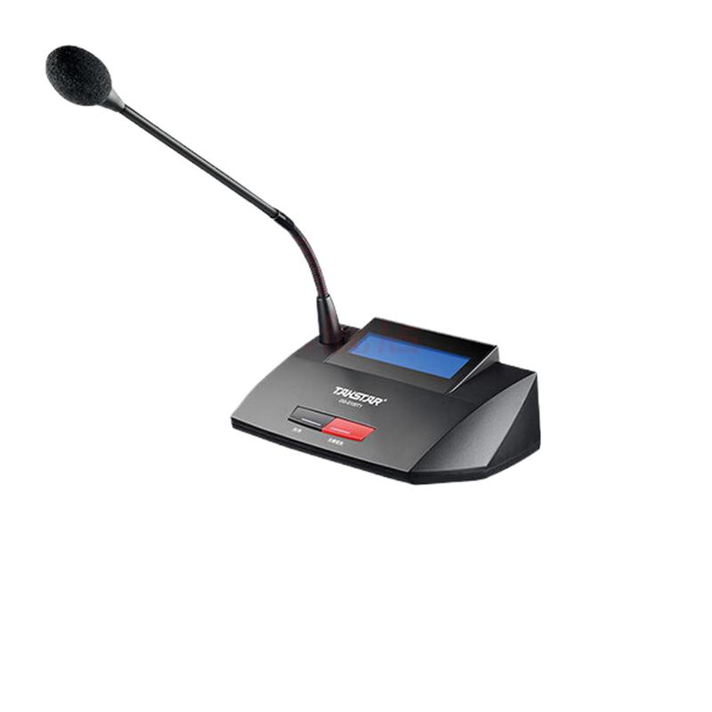 得胜 DG-S100 T1 有线手拉手主席单元 咪管长420mm按台销售