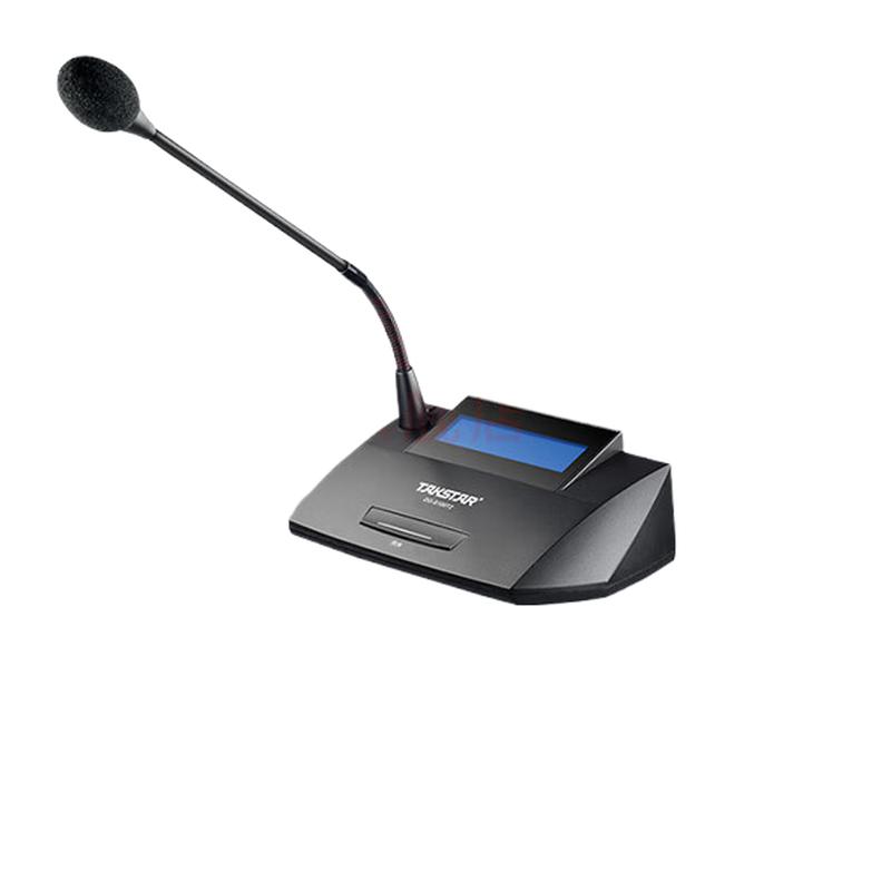得胜 DG-S100T2 桌面式手拉手会议系统 咪管长420mm按台销售