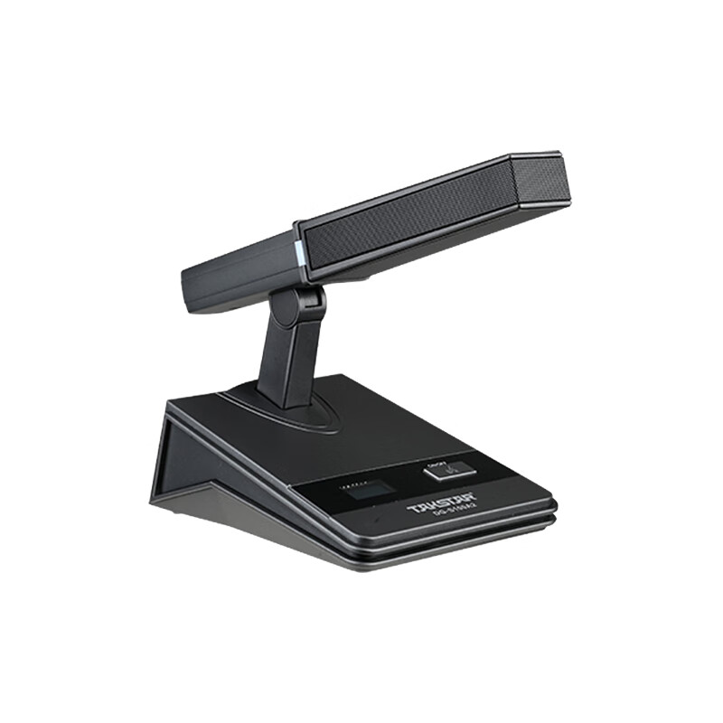 得胜 DG-S100 A2 有线手拉手会议系统 DC24V按台销售