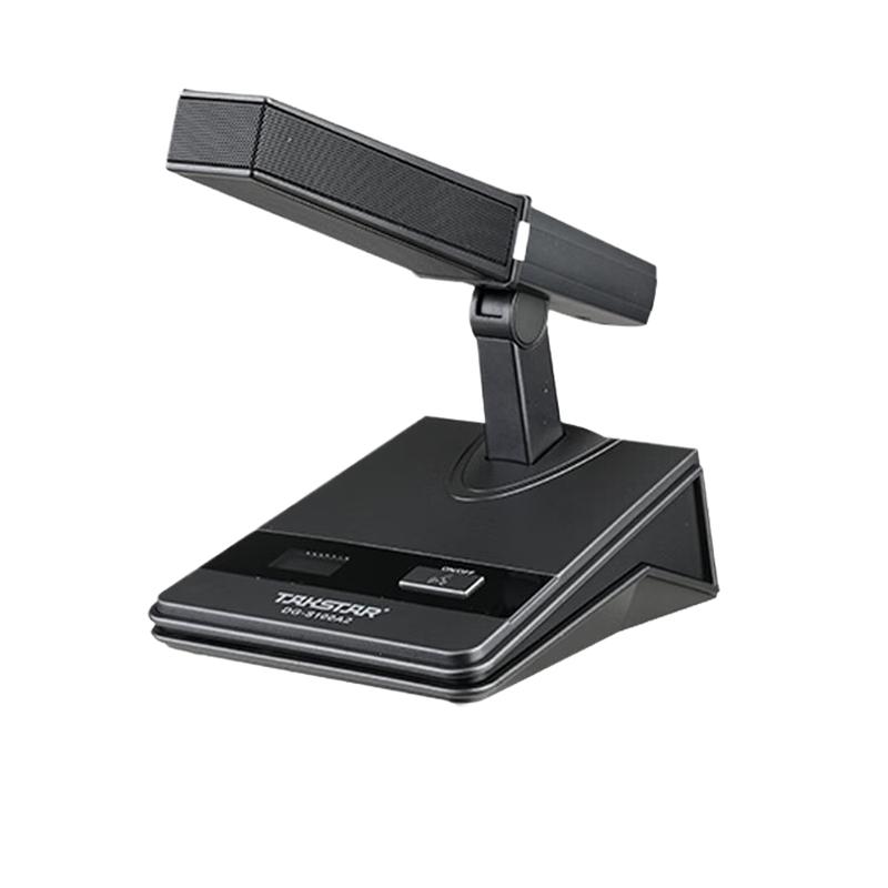 得胜 DG-S100 A2 有线手拉手会议系统 DC24V按台销售