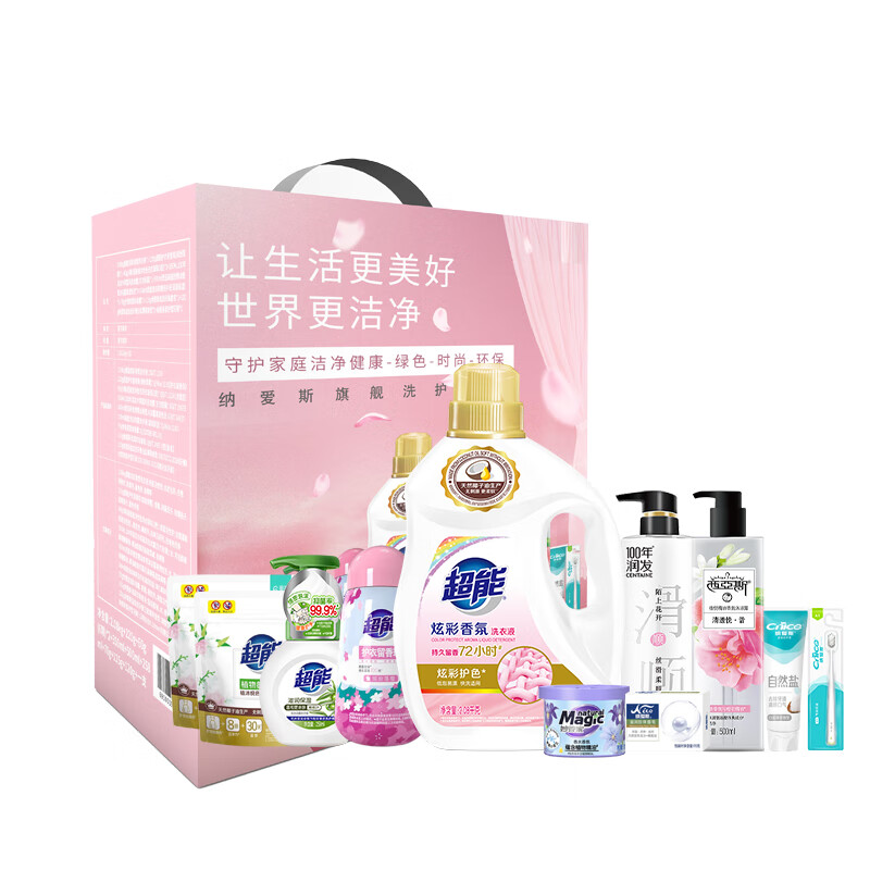 纳爱斯 ZS0460 洗护套装 2725g+1108ml按（箱）销售