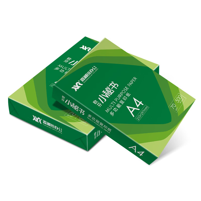 欧芬小秘书 绿秘书 复印打印纸 80gA4 5包 500张/包按箱销售