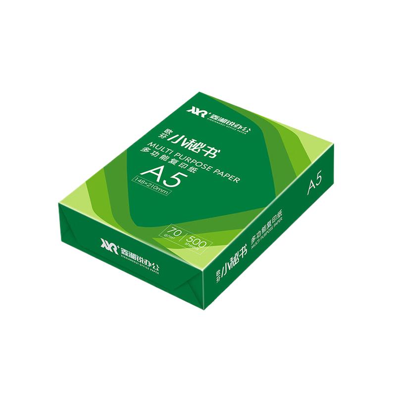 湘锐 复印纸 70g-A5 500页/包 16包/箱按箱销售