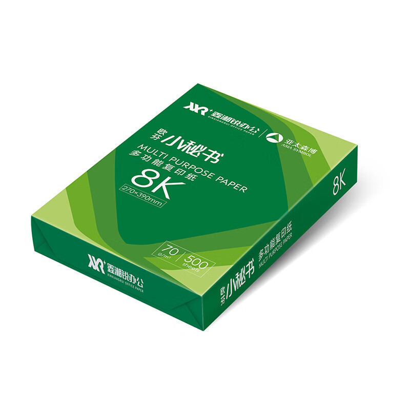 欧芬小秘书 复印纸 70克-8K 500页/包 4包/箱按箱销售