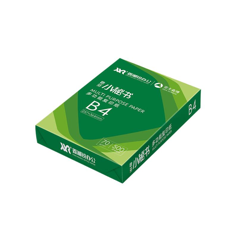 湘锐 欧芬小秘书 复印纸 70克-B4 500张/包 4包/箱按箱销售 湘锐 欧芬小秘书 复印纸 70克-B4 500张/包 4包/箱按箱销售