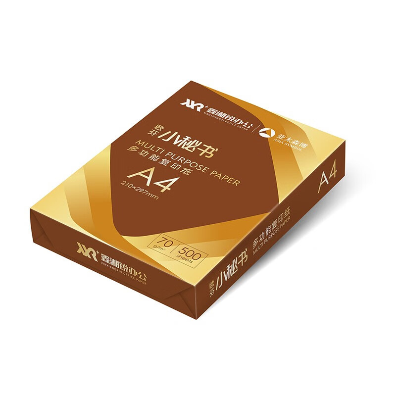 欧芬小秘书 A4-70g 复印纸 500张/包 8包 /箱按箱销售