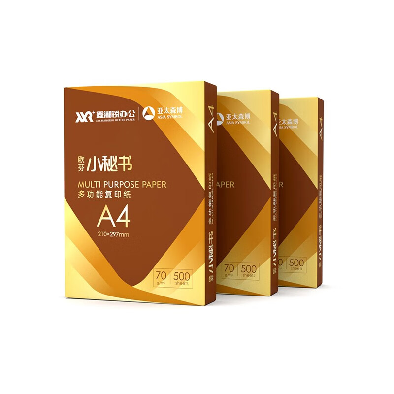 欧芬小秘书 A4-70g 复印纸 500张/包 8包 /箱按箱销售