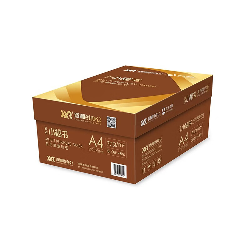 欧芬小秘书 A4-70g 复印纸 500张/包 8包 /箱按箱销售