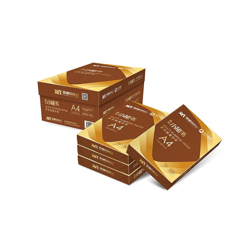 欧芬小秘书 A4-70g 复印纸 500张/包 8包 /箱按箱销售