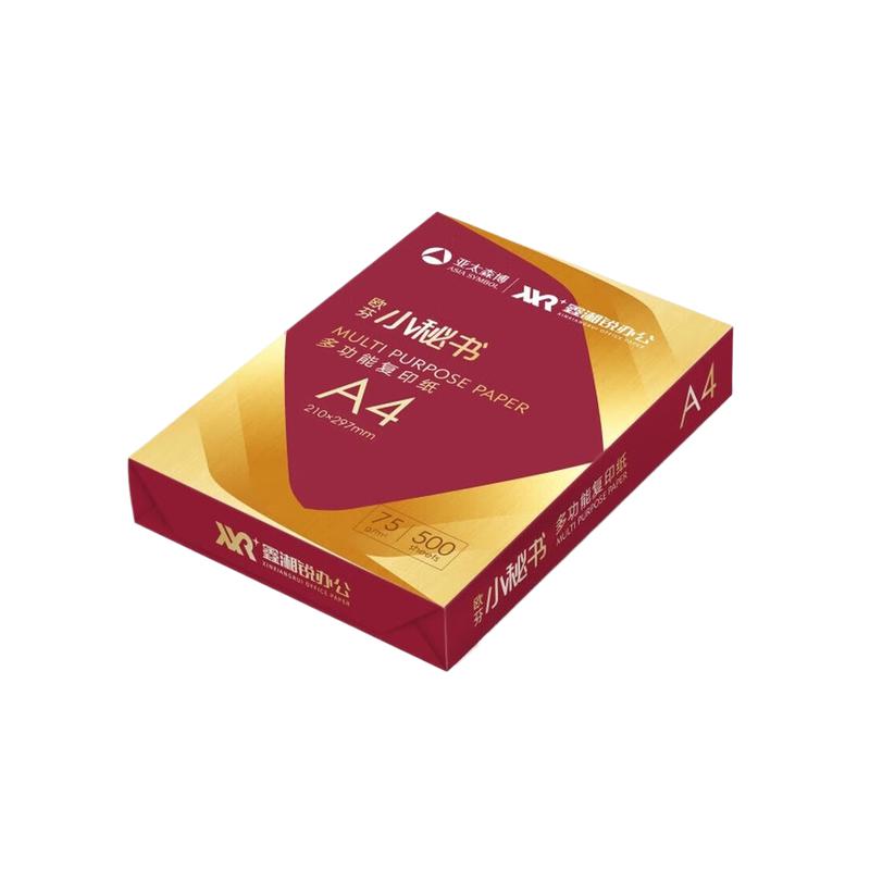 湘锐 红秘书 小秘书复印纸 A4 75g 8包/箱 500张/包按箱销售