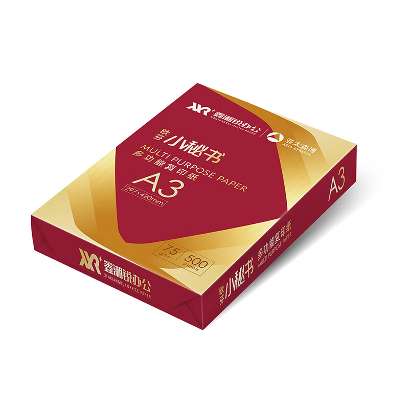 湘锐 欧芬小秘书 复印纸 A3 75g 4包/箱 500张/包 红按箱销售