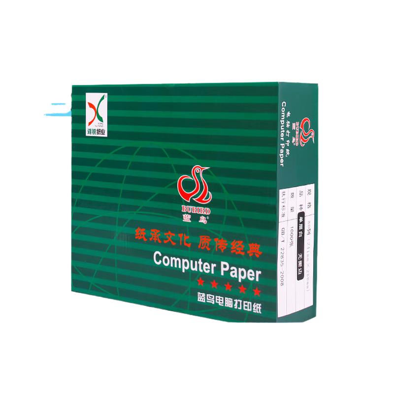 蓝鸟 241-4 电脑打印纸 1000页/件彩色四联撕边一等分按件销售