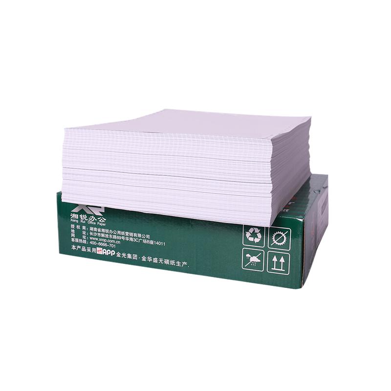 蓝鸟 241-4 电脑打印纸 1000页/件彩色四联撕边一等分按件销售 蓝鸟 241-4 电脑打印纸 1000页/件彩色四联撕边一等分按件销售