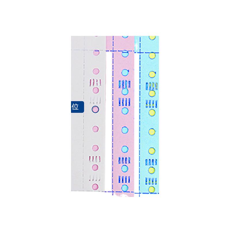 蓝鸟 241-4 电脑打印纸 1000页/件彩色四联撕边三等分按件销售