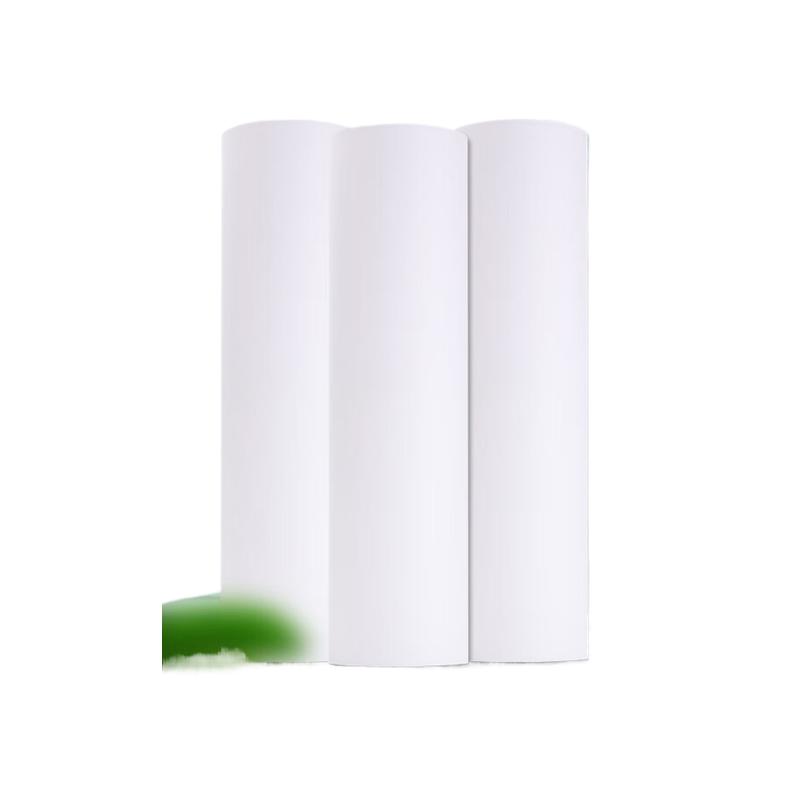 兰章 绘图纸 80克  880mm*150米/卷-2卷装  工程白按套销售