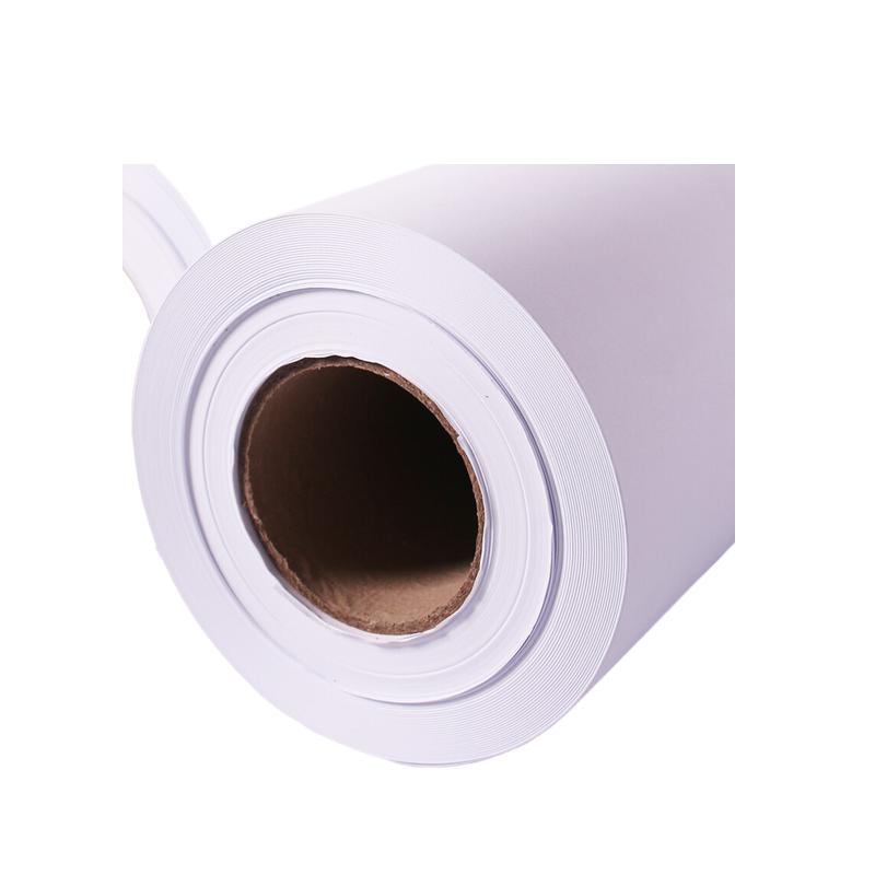 兰章 绘图纸 80克  880mm*150米/卷-2卷装  工程白按套销售
