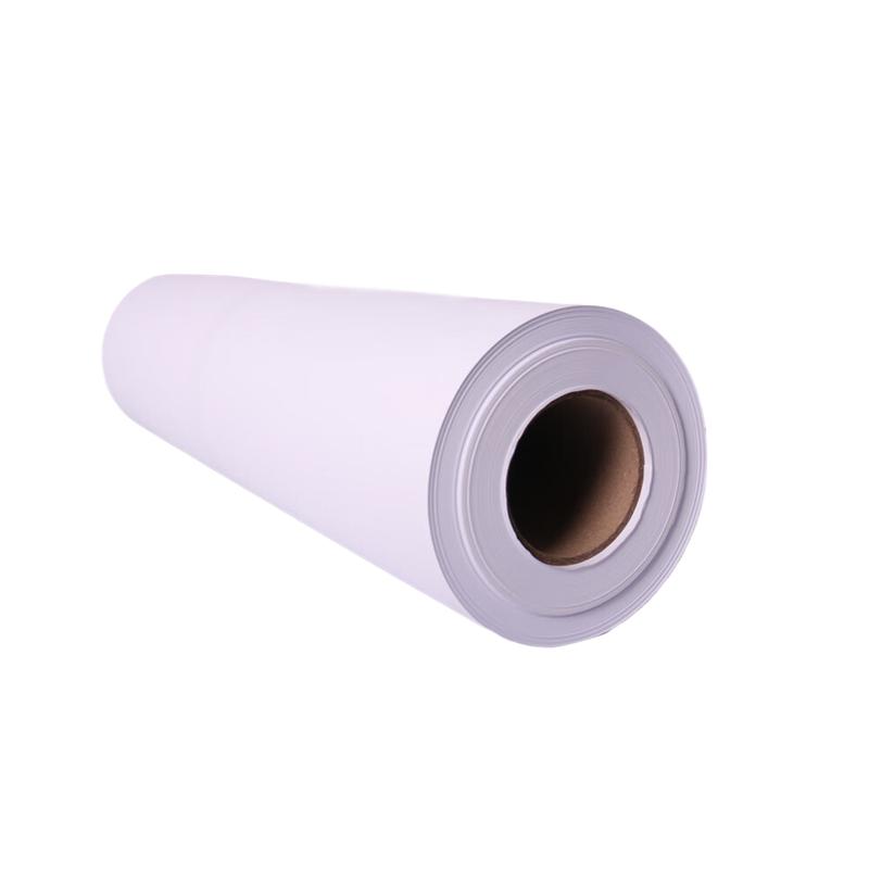 兰章 绘图纸 80克  880mm*150米/卷-2卷装  工程白按套销售