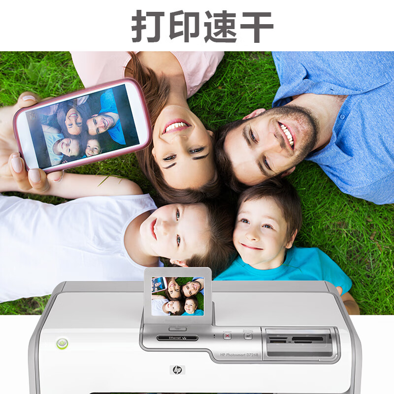 兰章 双面激光数码铜版纸 250张/包 A4-200g按包销售