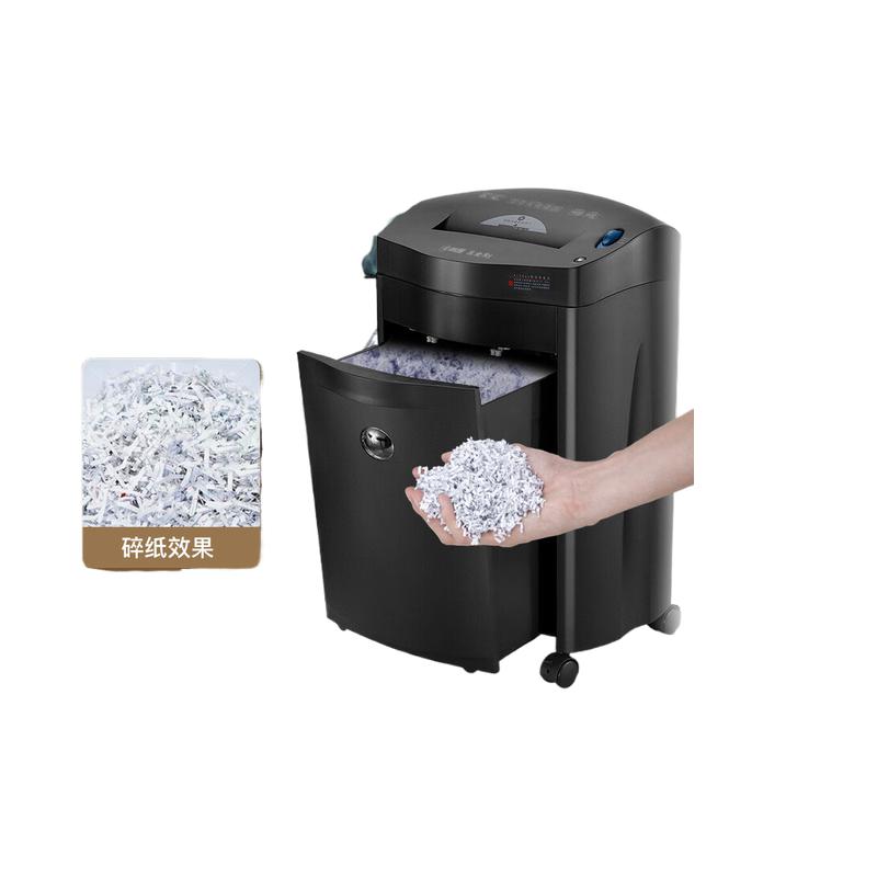 科密 黑金刚 碎纸机 单次15张持续40分钟 碎卡/光盘 27L按台销售