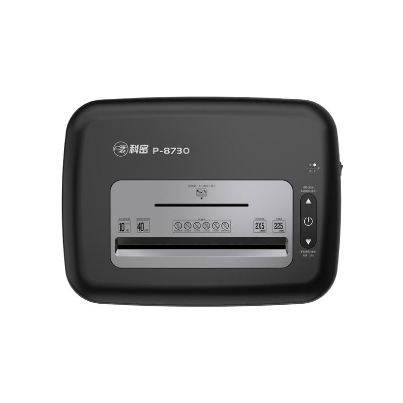 科密 P-8730 碎纸机 单次10张 持续40分钟 25L 可碎卡、光盘、订书针按台销售