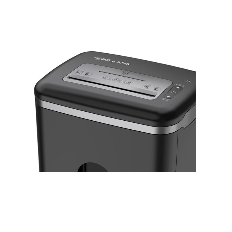 科密 P-8730 碎纸机 单次10张 持续40分钟 25L 可碎卡、光盘、订书针按台销售