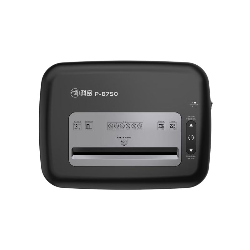科密 P8750 碎纸机 高速碎专业版单次18张 持续100分钟  碎光盘按台销售 科密 P8750 碎纸机 高速碎专业版单次18张 持续100分钟  碎光盘按台销售