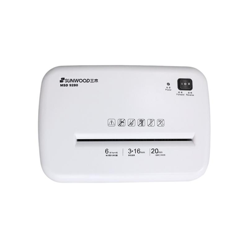 三木 MSD9280 碎纸机 单次6张 持续20分钟 14L 可碎纸,卡,针按台销售
