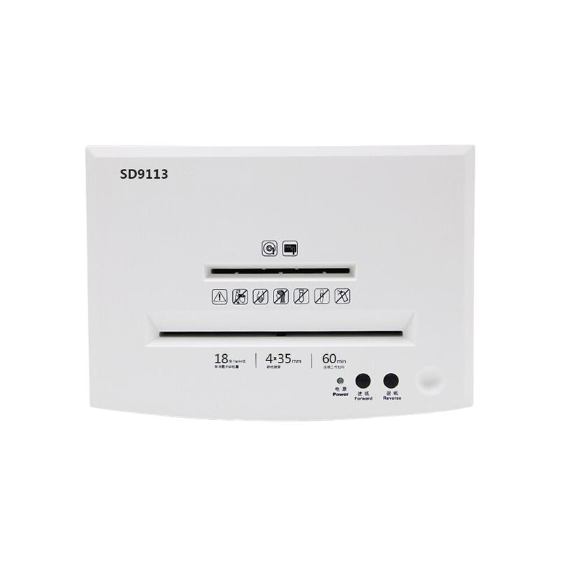 三木 SD9113 碎纸机 双入口 单次18张 持续60分钟 21L 可碎卡,光盘,纸按台销售