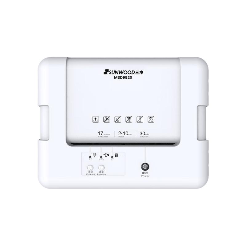 三木 MSD9520 碎纸机 单次17张 持续30分钟 30L 可碎纸,光盘,卡,针按台销售
