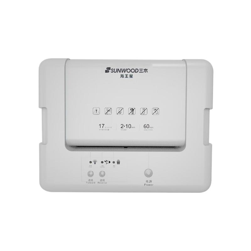 三木 海王星 碎纸机 单次17张 持续60分钟 30L 可碎纸,光盘,卡,针按台销售 三木 海王星 碎纸机 单次17张 持续60分钟 30L 可碎纸,光盘,卡,针按台销售