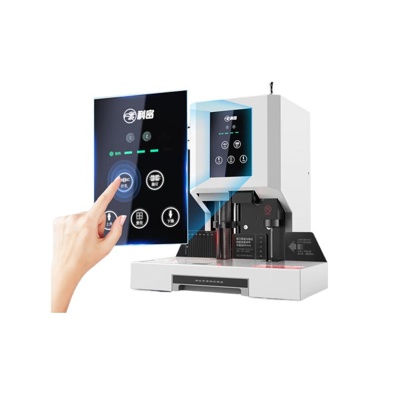 科密 CM-60A 打孔机 600页自动装订按台销售