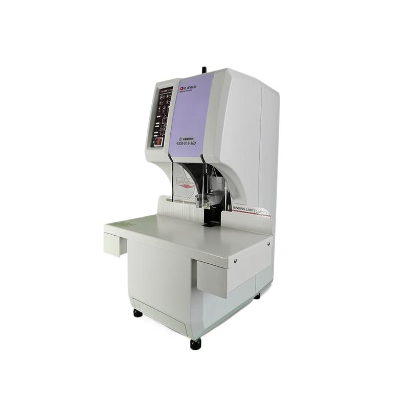 汇金 HJ-50AR 财务凭证装订机 全自动热熔铆管档案电动打孔装订按台销售 汇金 HJ-50AR 财务凭证装订机 全自动热熔铆管档案电动打孔装订按台销售