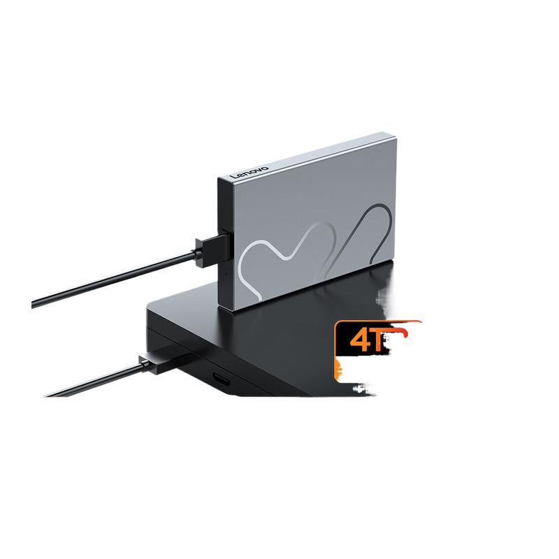 联想 L6 移动硬盘 4TB USB3.2外置电脑手机按个销售