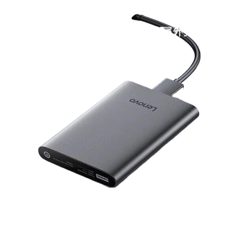 联想 L6 移动硬盘 4TB USB3.2外置电脑手机按个销售