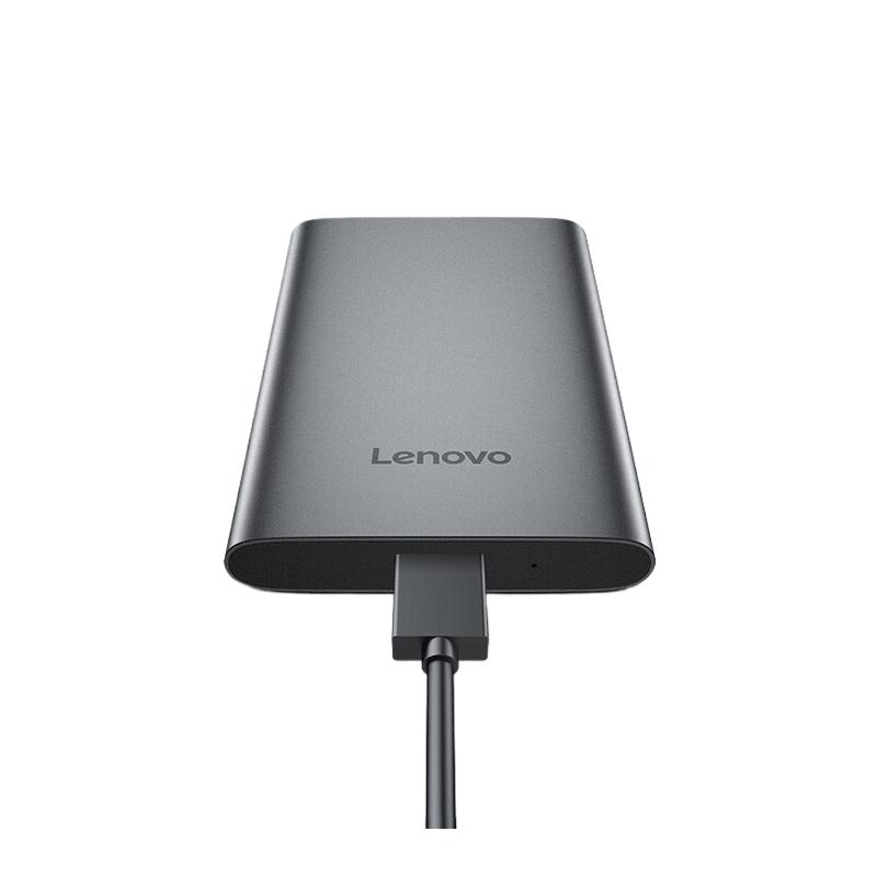 联想 L6 移动硬盘 4TB USB3.2外置电脑手机按个销售