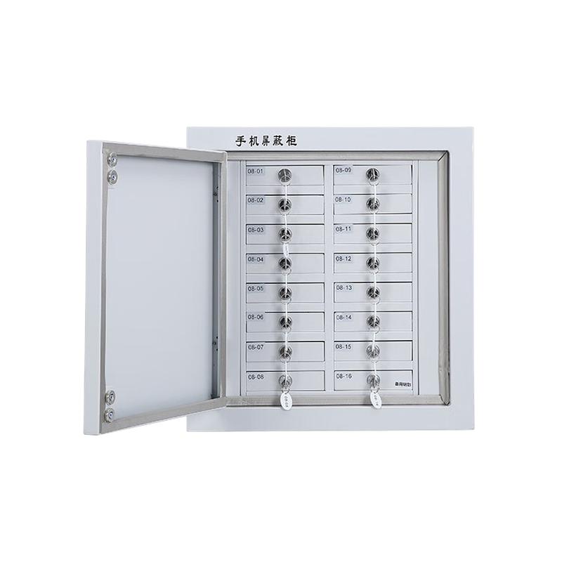 三木 BG9931 保险柜 手机屏蔽柜 壁挂16格长446mm；宽241mm；高473mm按个销售