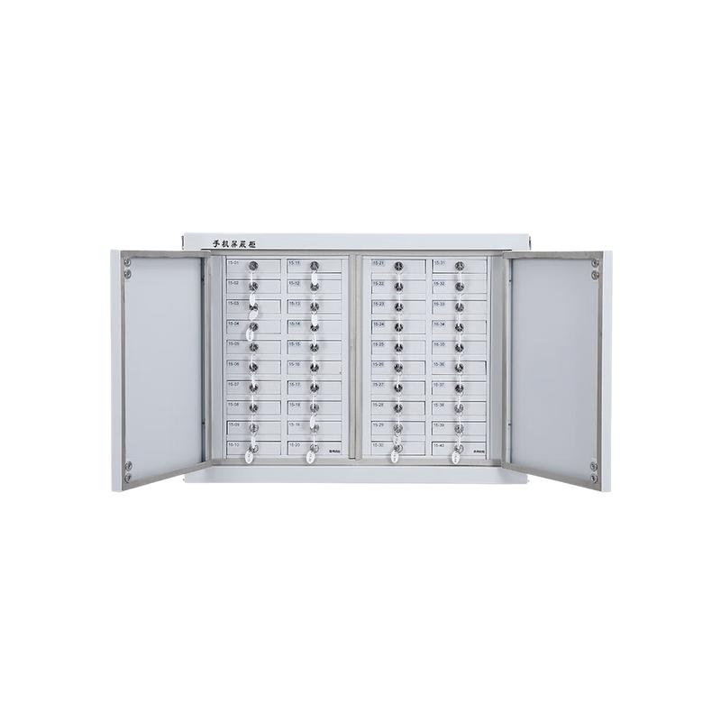 三木 BG9935 保险柜 手机屏蔽柜  壁挂40格长473mm宽776mm高241mm按（个）销售
