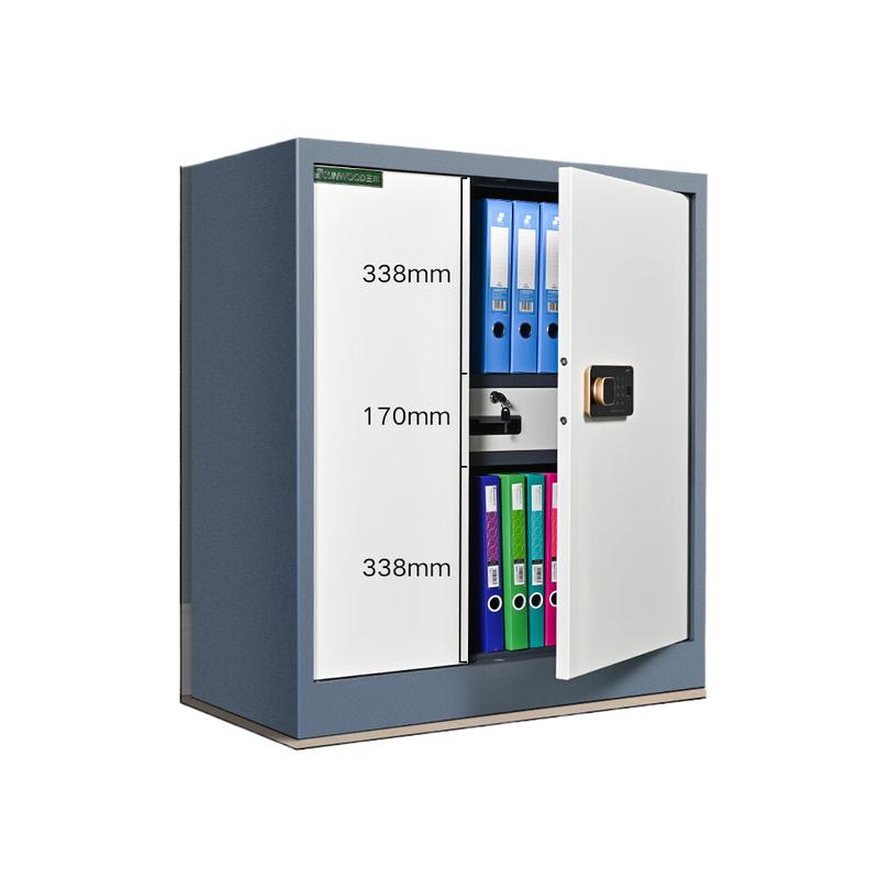 三木 BG870 保险柜 密码 指纹锁 全钢防盗长900mm宽430mm高1000mm按个销售