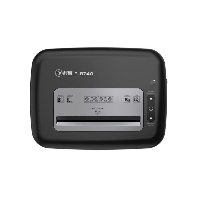 科密 P-8740 碎纸机 单次16张 持续80分钟 31L 可碎卡、光盘、订书针按台销售 科密 P-8740 碎纸机 单次16张 持续80分钟 31L 可碎卡、光盘、订书针按台销售