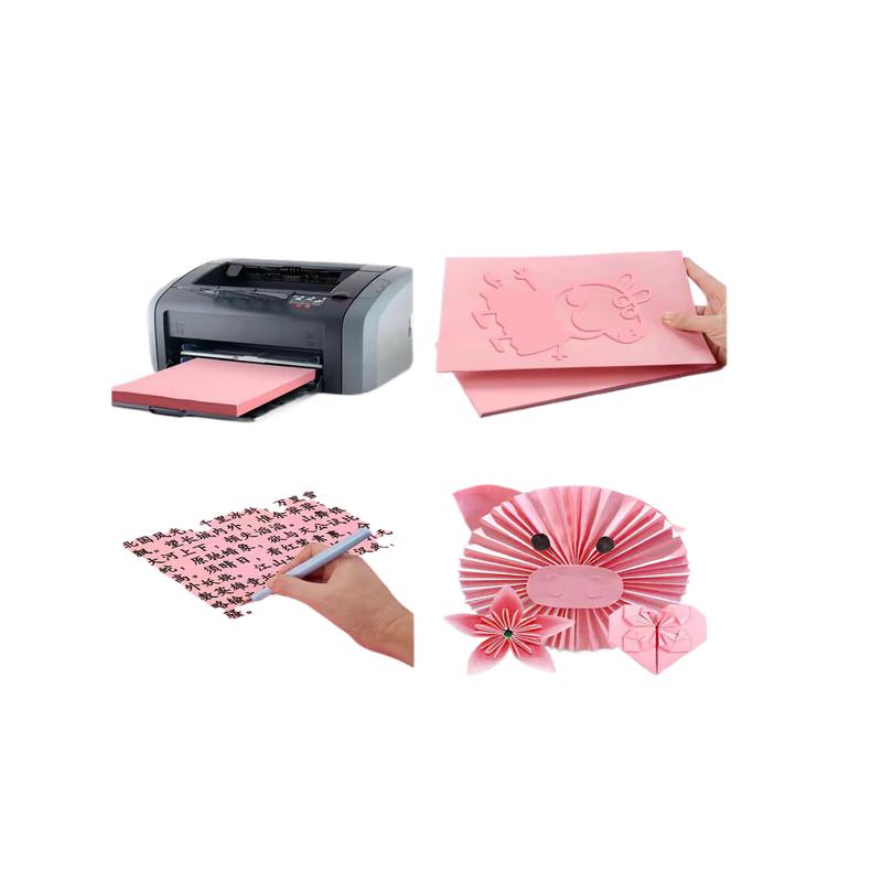 中絮 彩色复印纸 粉红色 500张/包 70g A3按包销售 中絮 彩色复印纸 粉红色 500张/包 70g A3按包销售