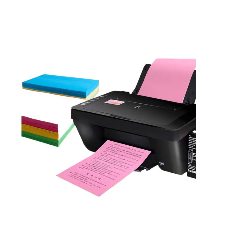 中絮 彩色复印纸 粉红色 500张/包 70g A3按包销售 中絮 彩色复印纸 粉红色 500张/包 70g A3按包销售