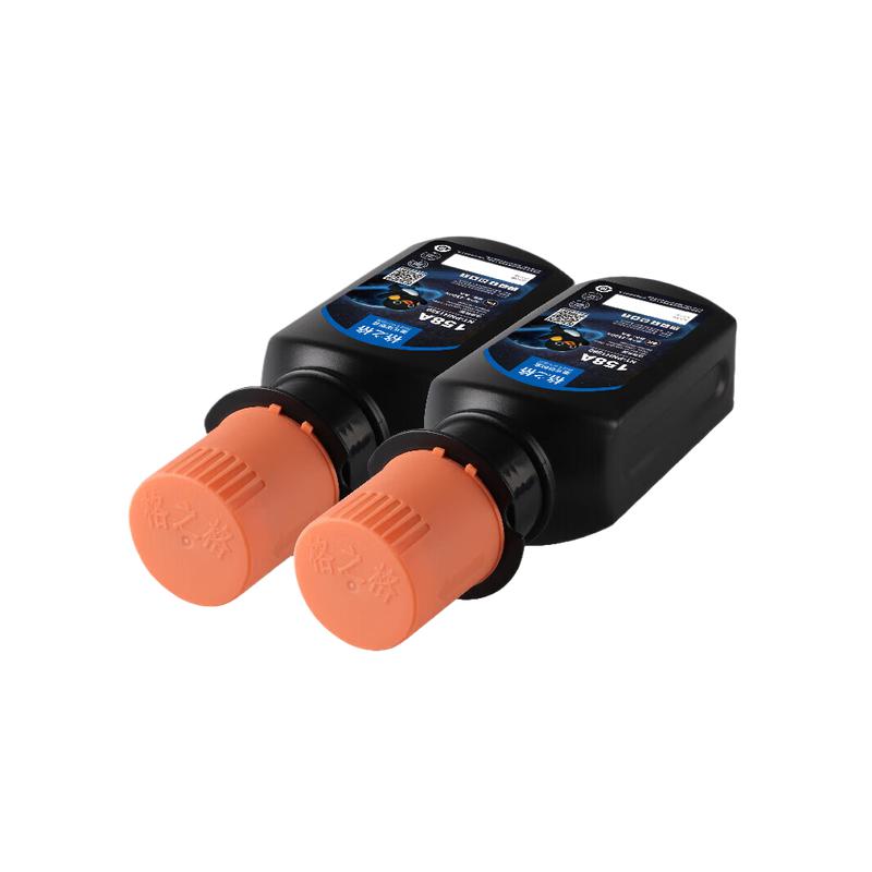 格之格 158A 粉盒 黑色 双支装 单支打印页数2500页 适用惠普158a Tank1005w 1020w 2506dn 2606sdn w1580a 2606dw 158x按套销售 格之格 158A 粉盒 黑色 双支装 单支打印页数2500页 适用惠普158a Tank1005w 1020w 2506dn 2606sdn w1580a 2606dw 158x按套销售